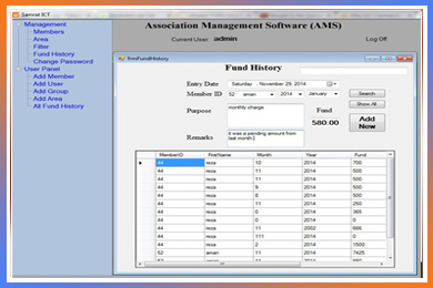 Association Management Software, Samrat ICT Ltd.