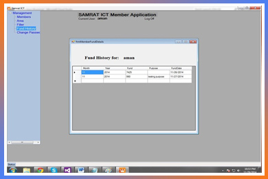 Association Management Software, Samrat ICT Ltd.