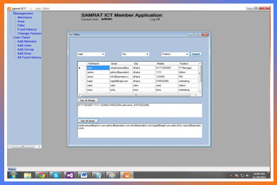 Association Management Software, Samrat ICT Ltd.