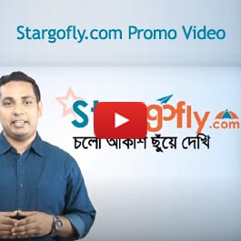 Stargofly.com Promo Video